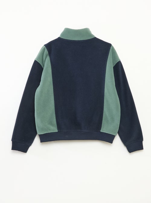 Loose Fleece Sweatshirt - Kiabi