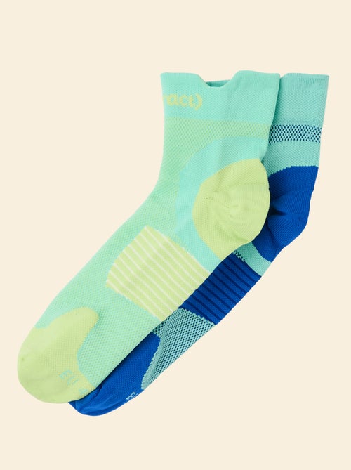 Lot 2 paires de chaussettes compressives - (ekstract) - Kiabi Lot 2 paires de chaussettes compressives - (ekstract) - Kiabi