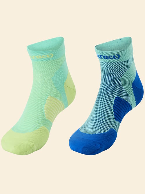 Lot 2 paires de chaussettes compressives - (ekstract) - Kiabi Lot 2 paires de chaussettes compressives - (ekstract) - Kiabi