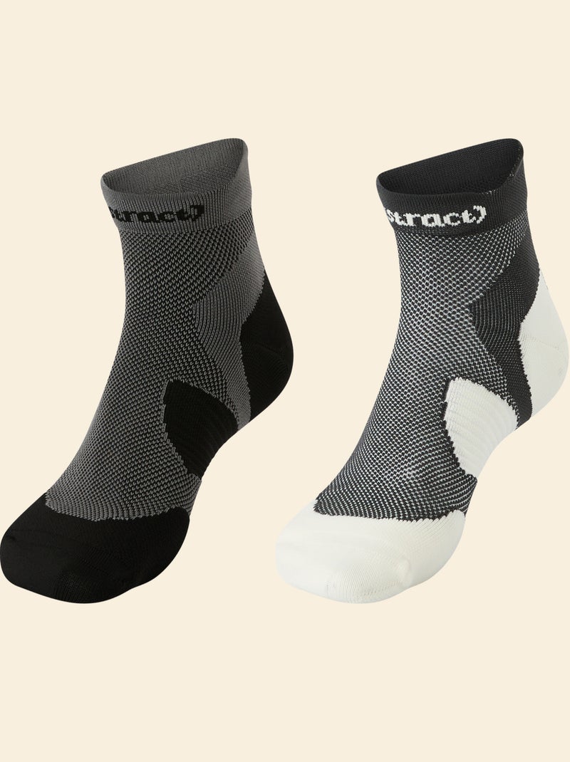 Lot 2 paires de chaussettes compressives - (ekstract) Noir - Kiabi