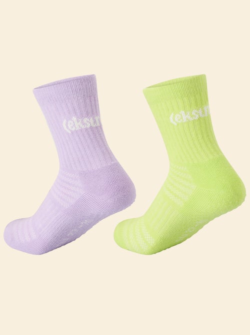 Lot de 2 paires de chaussettes anti-dérapantes - (ekstract) - Kiabi Lot de 2 paires de chaussettes anti-dérapantes - (ekstract) - Kiabi