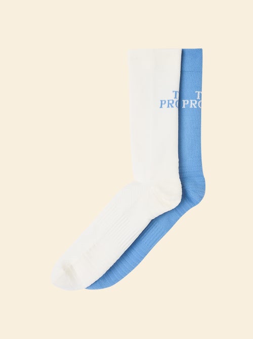 Lot de 2 paires de chaussettes (ekstract) compressives animées - Kiabi