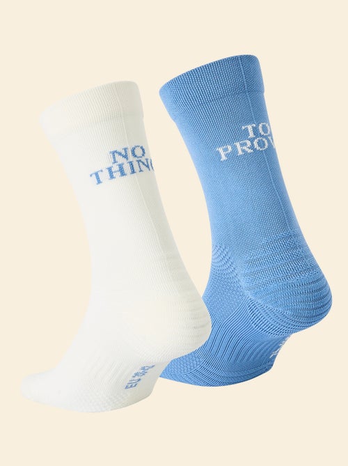 Lot de 2 paires de chaussettes (ekstract) compressives animées - Kiabi