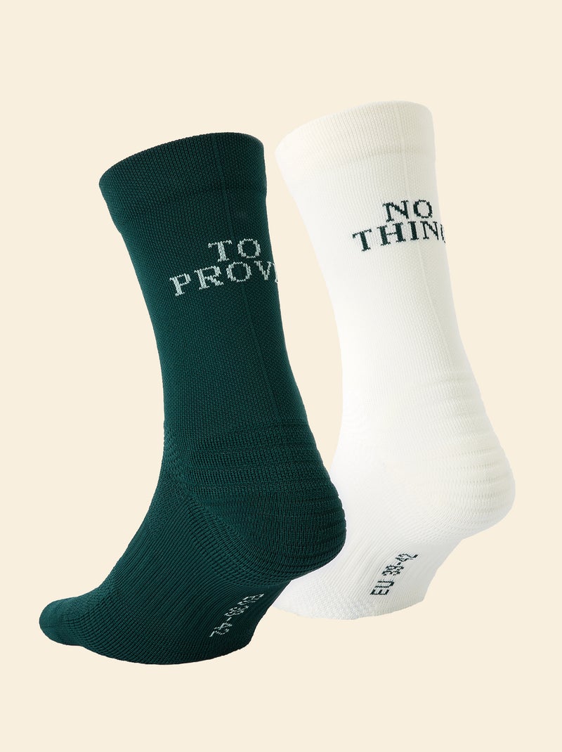 Lot de 2 paires de chaussettes (ekstract) compressives animées Vert - Kiabi