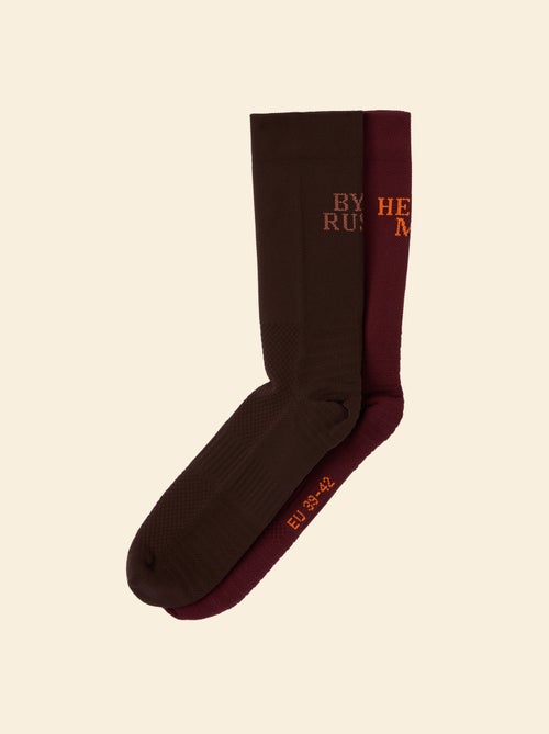Lot de 2 paires de chaussettes hautes - (ekstract) - Kiabi Lot de 2 paires de chaussettes hautes - (ekstract) - Kiabi