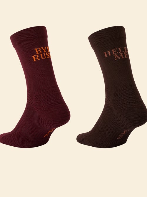 Lot de 2 paires de chaussettes hautes - (ekstract) - Kiabi Lot de 2 paires de chaussettes hautes - (ekstract) - Kiabi