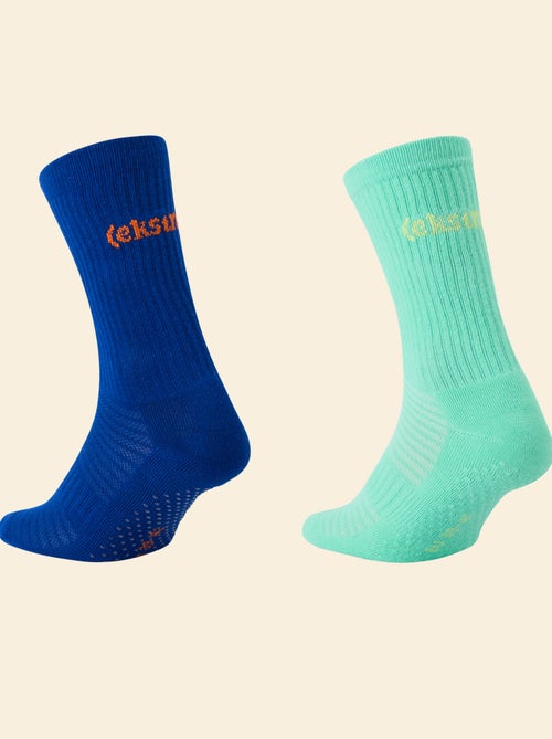 Lot de 2 paires de chaussettes hautes anti-dérapantes - (ekstract) - Kiabi Lot de 2 paires de chaussettes hautes anti-dérapantes - (ekstract) - Kiabi