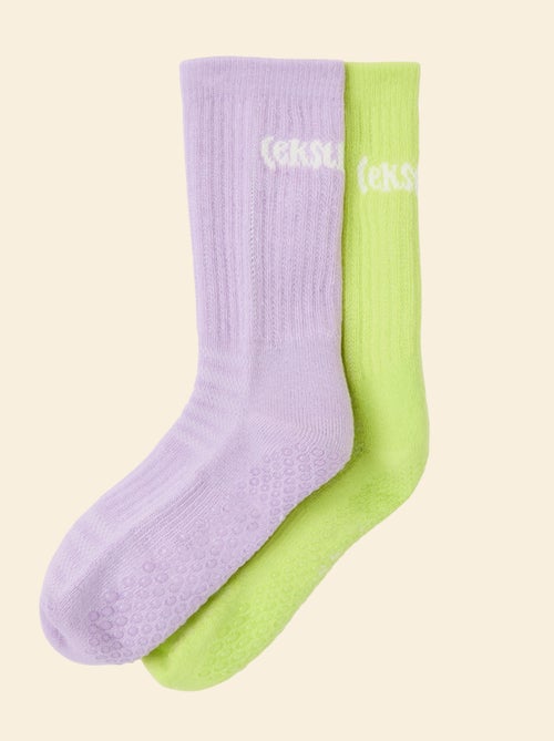 Lot de 2 paires de chaussettes hautes anti-dérapantes - (ekstract) - Kiabi Lot de 2 paires de chaussettes hautes anti-dérapantes - (ekstract) - Kiabi