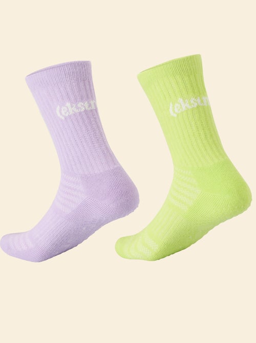 Lot de 2 paires de chaussettes hautes anti-dérapantes - (ekstract) - Kiabi Lot de 2 paires de chaussettes hautes anti-dérapantes - (ekstract) - Kiabi