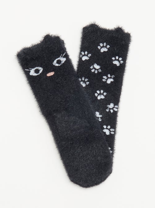 Lot de 2 paires de mi-chaussettes fantaisie - Kiabi Lot de 2 paires de mi-chaussettes fantaisie - Kiabi
