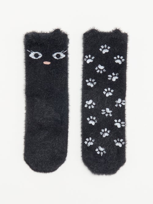 Lot de 2 paires de mi-chaussettes fantaisie - Kiabi Lot de 2 paires de mi-chaussettes fantaisie - Kiabi