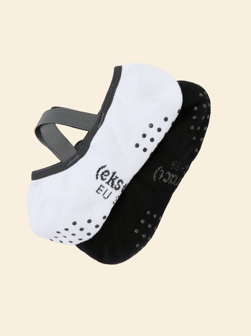 Lot de 2 paires de soquettes yoga - (ekstract) - Kiabi Lot de 2 paires de soquettes yoga - (ekstract) - Kiabi