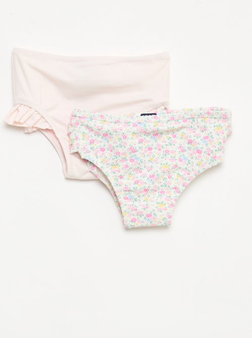 Lot de culotte de bain - 2 pièces - Kiabi
