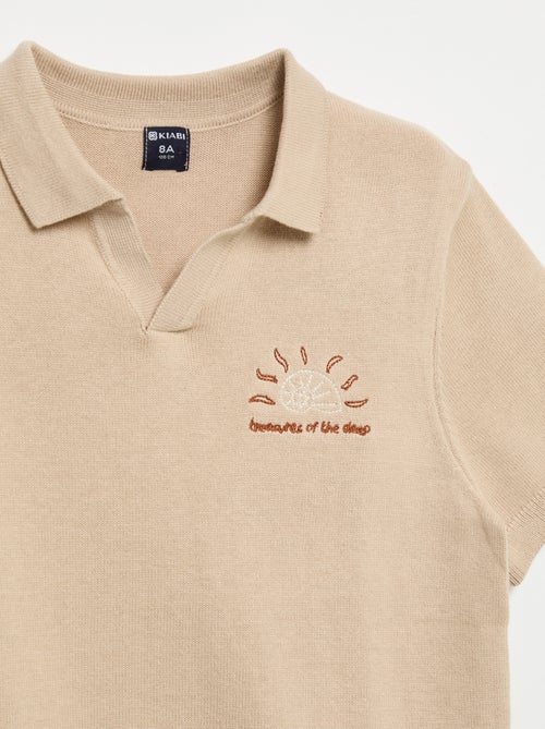 Maglia a polo a maniche corte - Kiabi