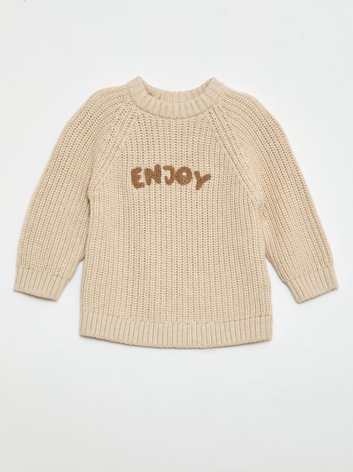 Maglioncino in cotone a maglia perlata - Kiabi