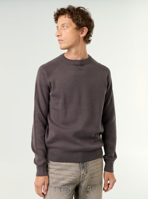 Maglione a maglia grossa - Kiabi