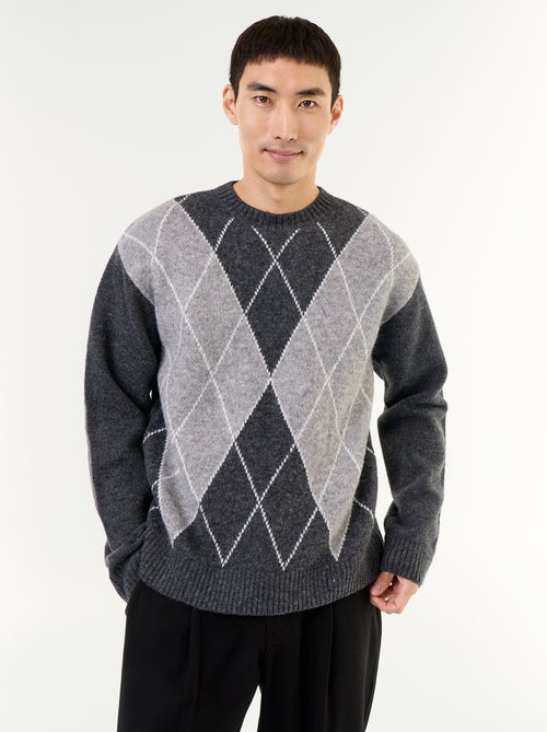 Maglione a maglia grossa - Kiabi