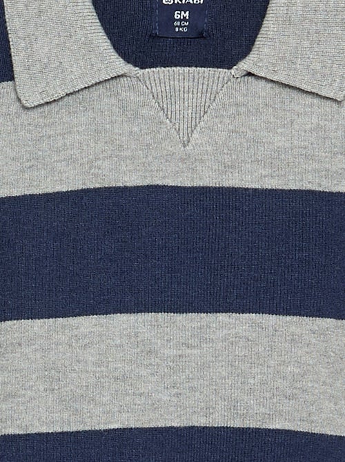 Maglione a righe a maniche lunghe e collo polo - Kiabi