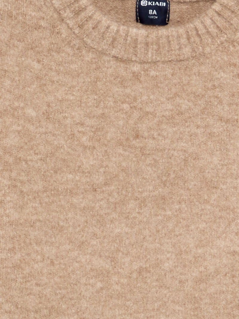 Maglione a tinta unita senza maniche Beige - Kiabi