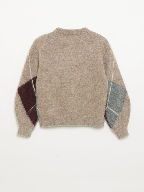 Maglione con motivi a rombi - Kiabi