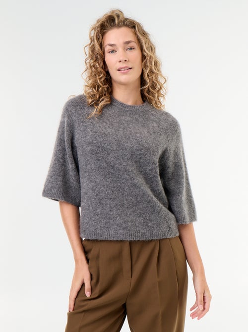 Maglione in mohair a maniche corte con giromanica sceso - Kiabi