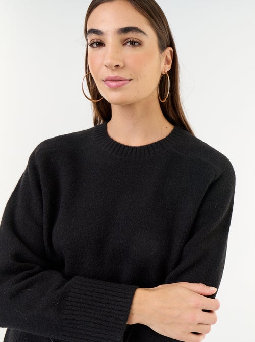 Maglione lungo in maglia mélange - Kiabi