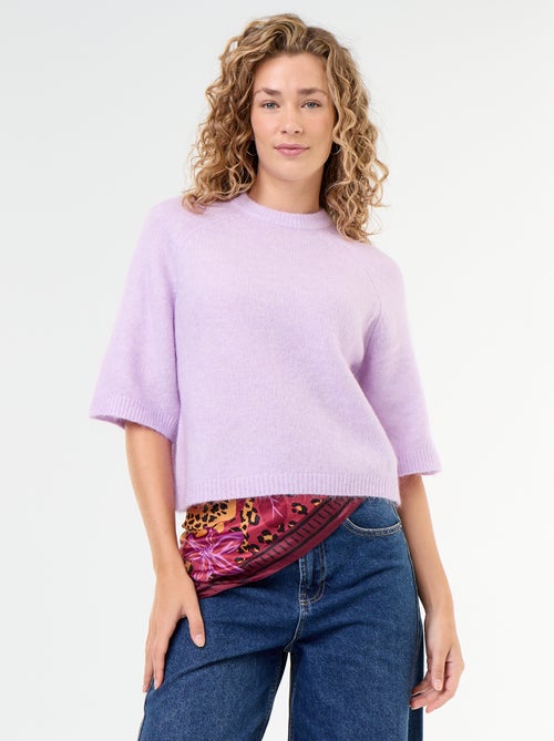 Mohair Short-Sleeve Drop-Shoulder Sweater - Kiabi