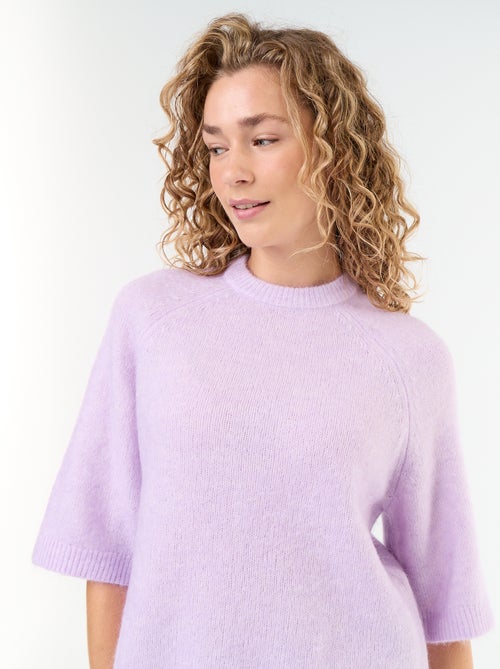 Mohair Short-Sleeve Drop-Shoulder Sweater - Kiabi