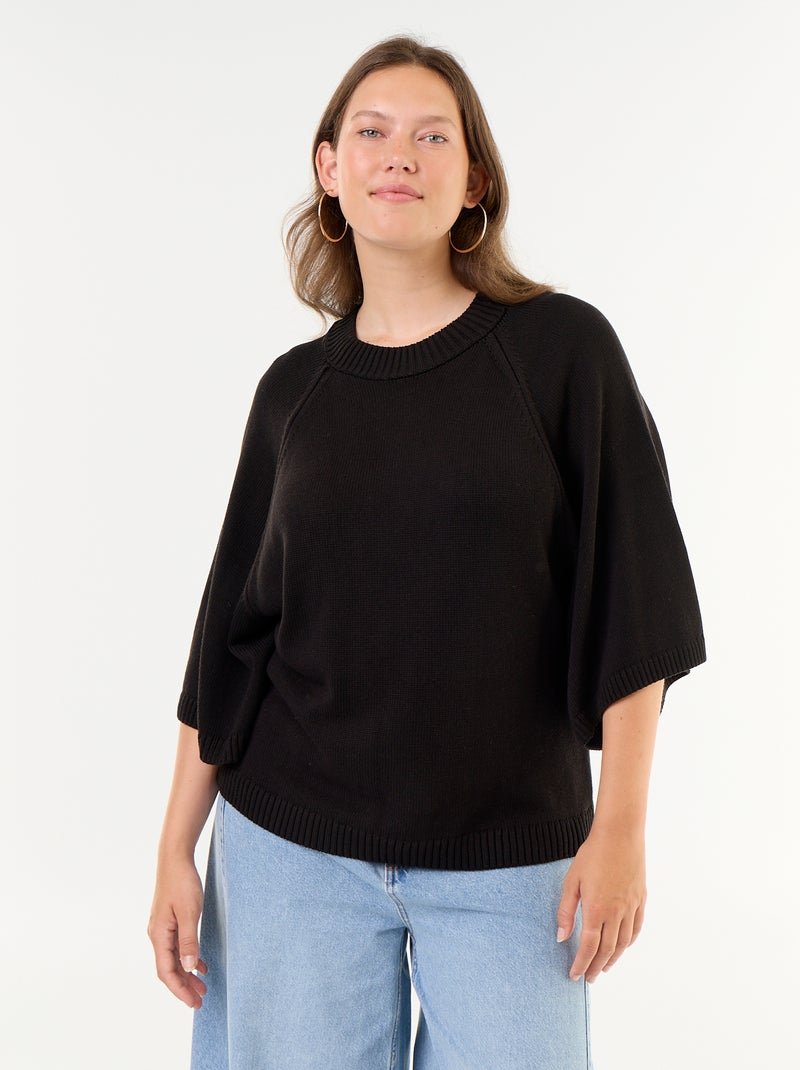 Oversize-Strickpullover mit kurzen Ärmeln Noir - Kiabi