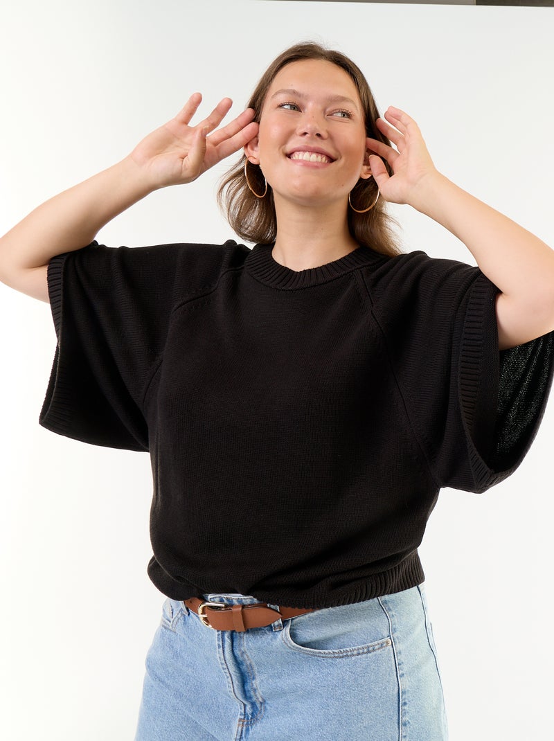 Oversize-Strickpullover mit kurzen Ärmeln Noir - Kiabi