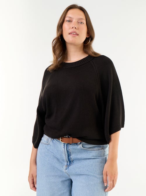 Oversized Short-Sleeved Knit Sweater - Kiabi