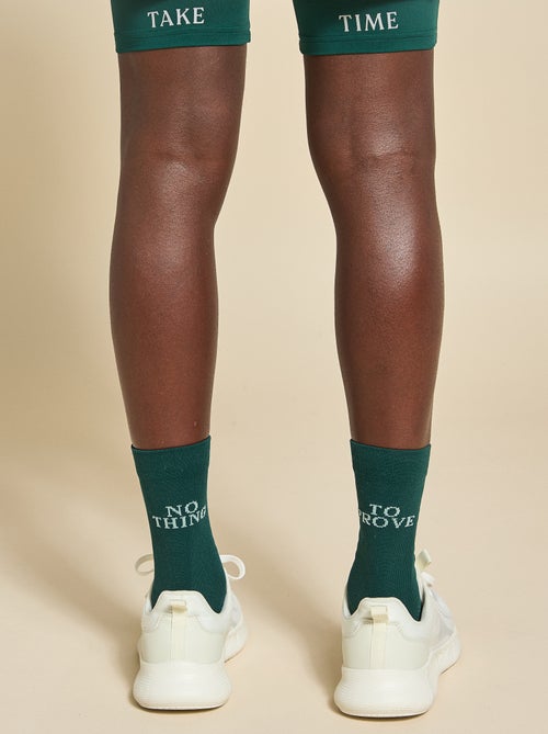 Pack of 2 (ekstract) Graphic Compression Socks - Kiabi