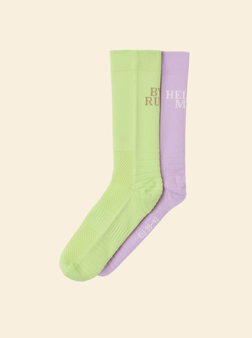 Pack of 2 pairs of high socks - (ekstract) - Kiabi