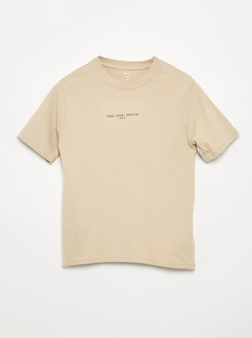 Pack of 2 Printed Short-Sleeved T-shirts - Kiabi