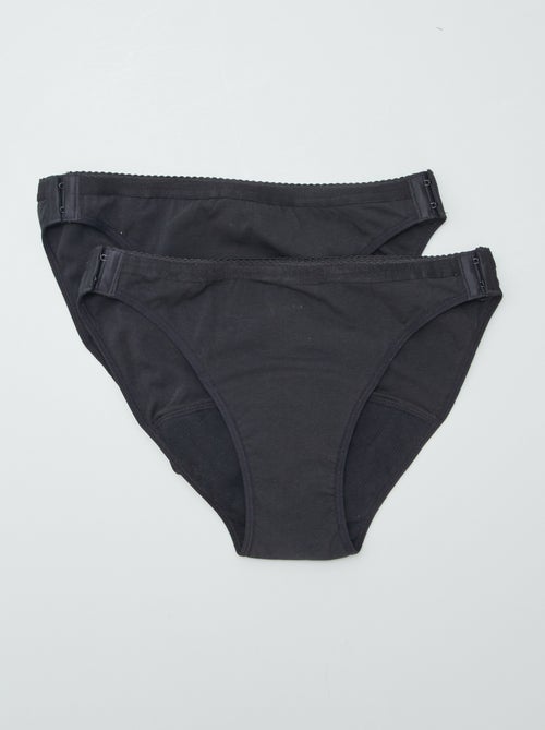 Pack of 2 Washable Cotton Menstrual Briefs - Easy-On Collection - Kiabi
