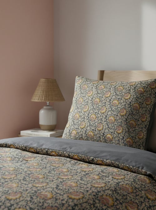Parure de lit 1 personne 140 x 200cm en coton 57 fils - Kiabi Home - Kiabi Parure de lit 1 personne 140 x 200cm en coton 57 fils - Kiabi Home - Kiabi