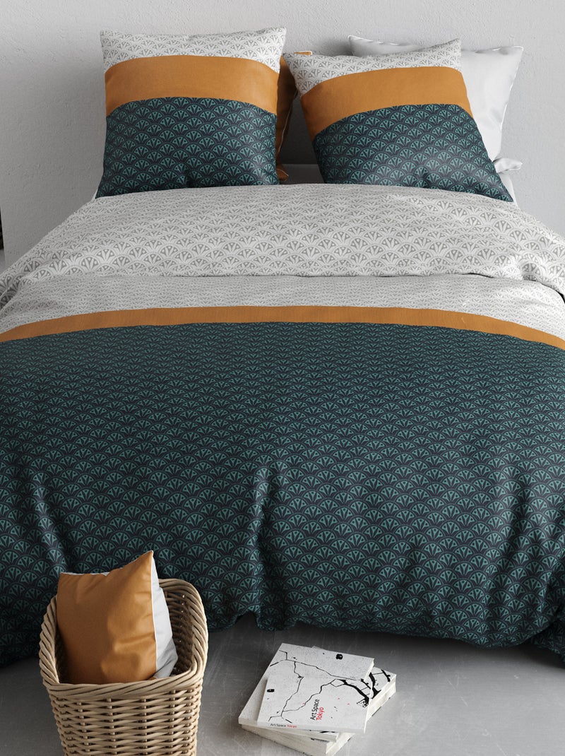 Parure de lit imprimée housse de couette + 2 taies - 2 personnes Gris - Kiabi