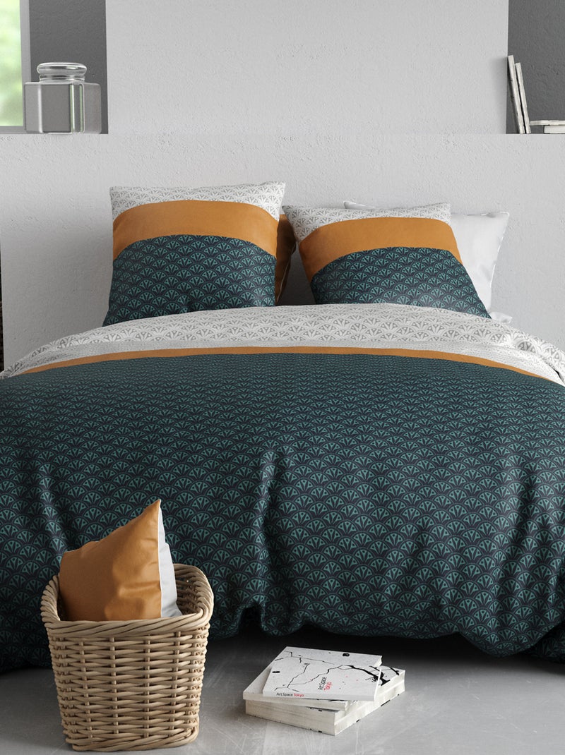 Parure de lit imprimée housse de couette + 2 taies - 2 personnes Gris - Kiabi