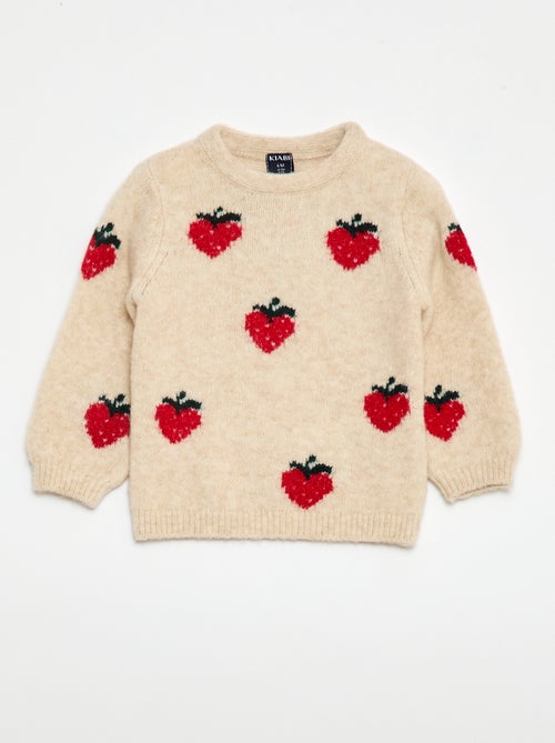 Patterned Knit Sweater - Kiabi