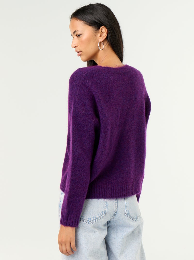 Plain button-up chunky knit cardigan Purple - Kiabi