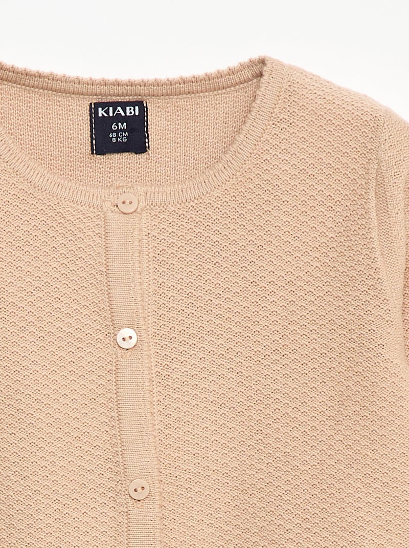 Plain Knit Cardigan Beige - Kiabi