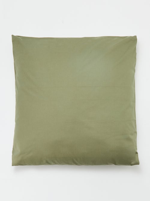 Plain Pillowcase 63 x 63 cm - Kiabi Home - Kiabi