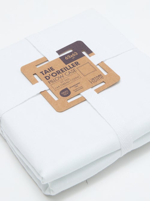 Plain Pillowcase 63 x 63 cm - Kiabi Home - Kiabi