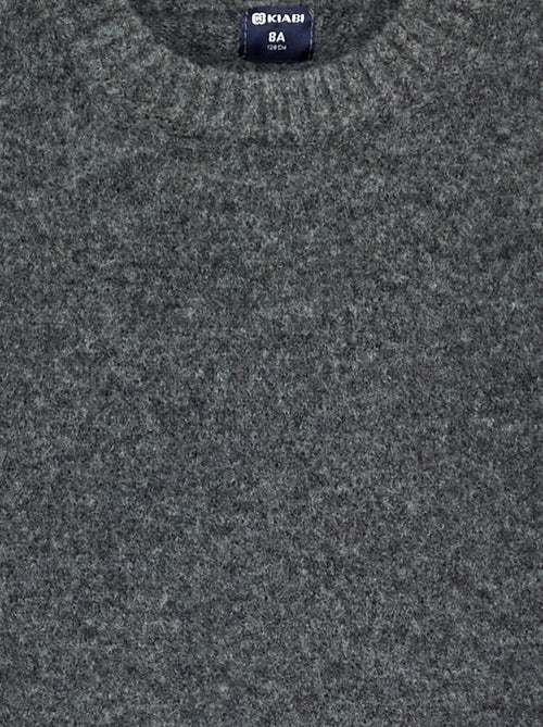 Plain Sleeveless Sweater - Kiabi