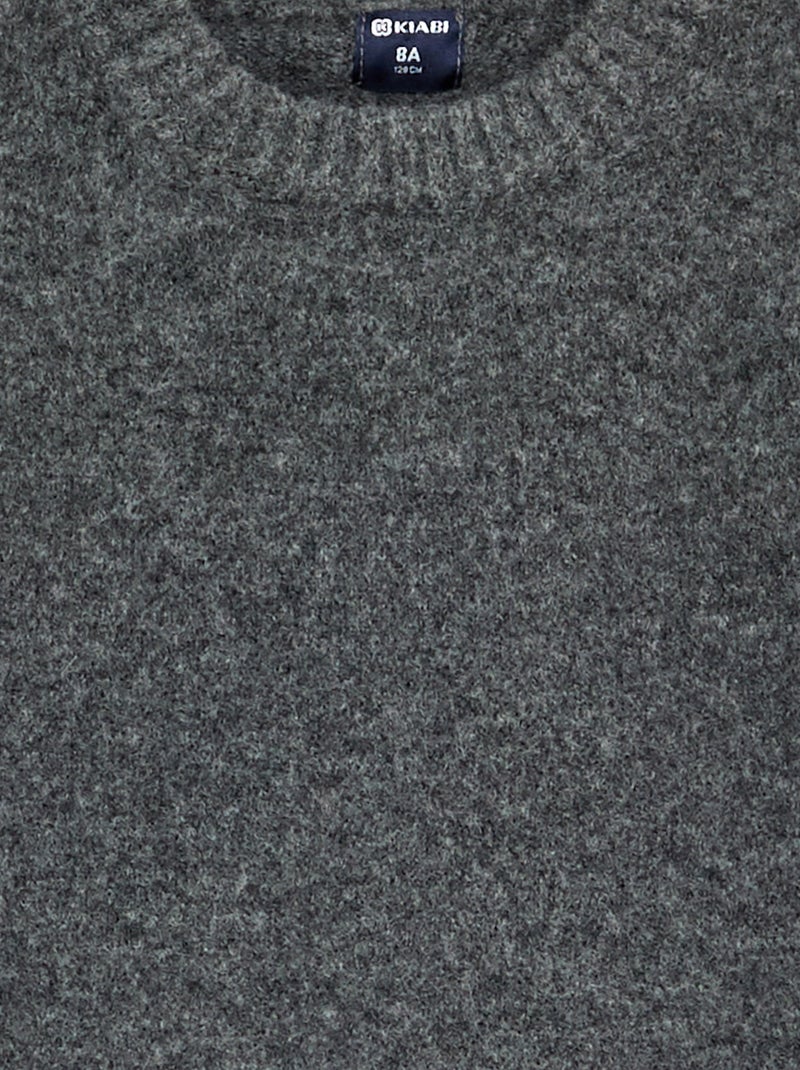 Plain Sleeveless Sweater Grey - Kiabi