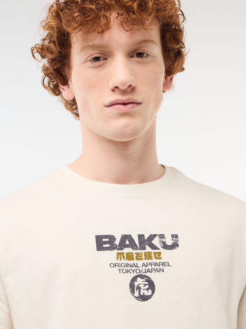 Printed Cotton Crew Neck T-Shirt Beige - Kiabi