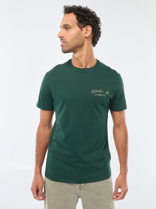 Printed Crew Neck Short Sleeve T-shirt - Kiabi
