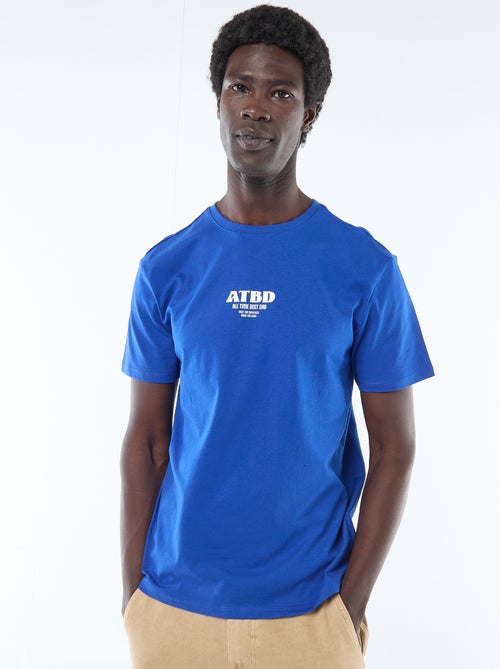 Printed Front and Back Short-Sleeve Jersey T-shirt - Kiabi