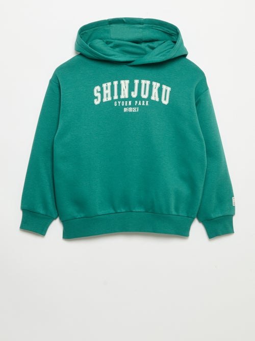 Printed Hooded Sweatshirt - Kiabi