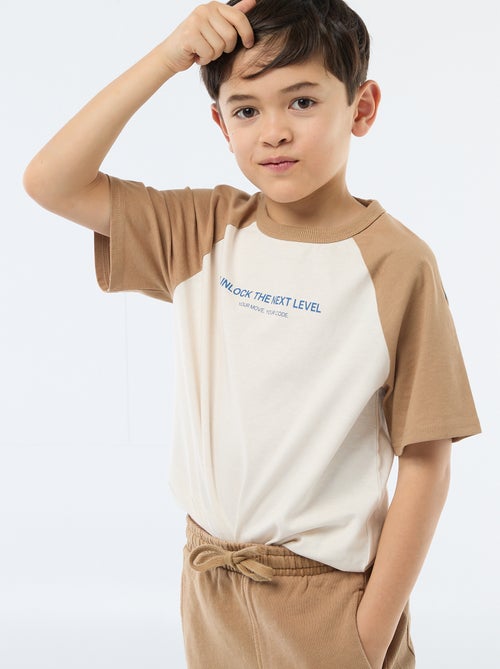Printed Message T-shirt - Kiabi